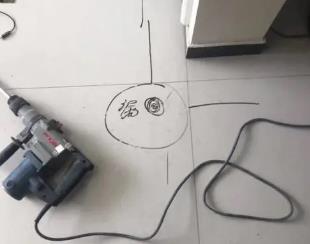 田东测漏水公司专业分享下使用专业仪器检测家中漏水案例